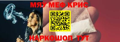 мдпв Краснознаменск