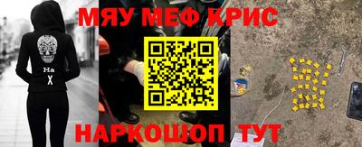 мдпв Краснознаменск