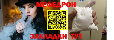 не бодяженный Краснокаменск