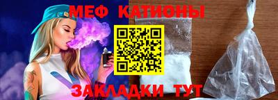 не бодяженный Краснокаменск