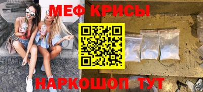не бодяженный Краснокаменск