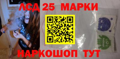 мдпв Краснознаменск
