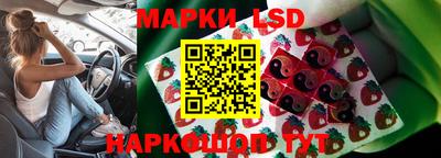 мдпв Краснознаменск
