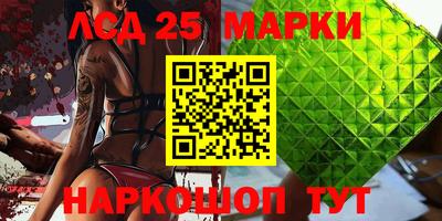 мдпв Краснознаменск