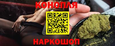 дживик Краснодар