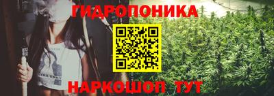 не бодяженный Краснокаменск