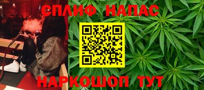 не бодяженный Краснокаменск