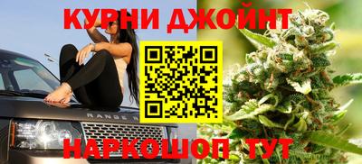 дживик Краснодар