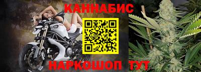 не бодяженный Краснокаменск