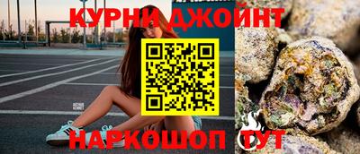 дживик Краснодар