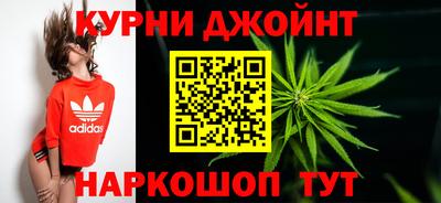 дживик Краснодар