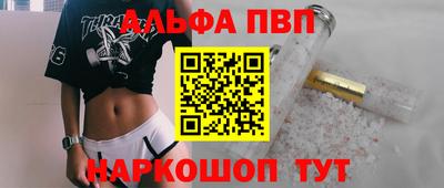 не бодяженный Краснокаменск