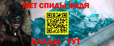 мдпв Краснознаменск
