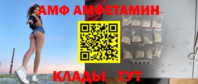 мдпв Краснознаменск