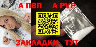 не бодяженный Краснокаменск