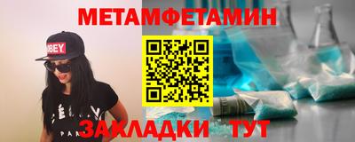 не бодяженный Краснокаменск