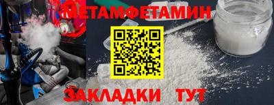 не бодяженный Краснокаменск