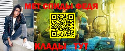мдпв Краснознаменск