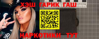 не бодяженный Краснокаменск