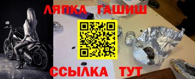 не бодяженный Краснокаменск