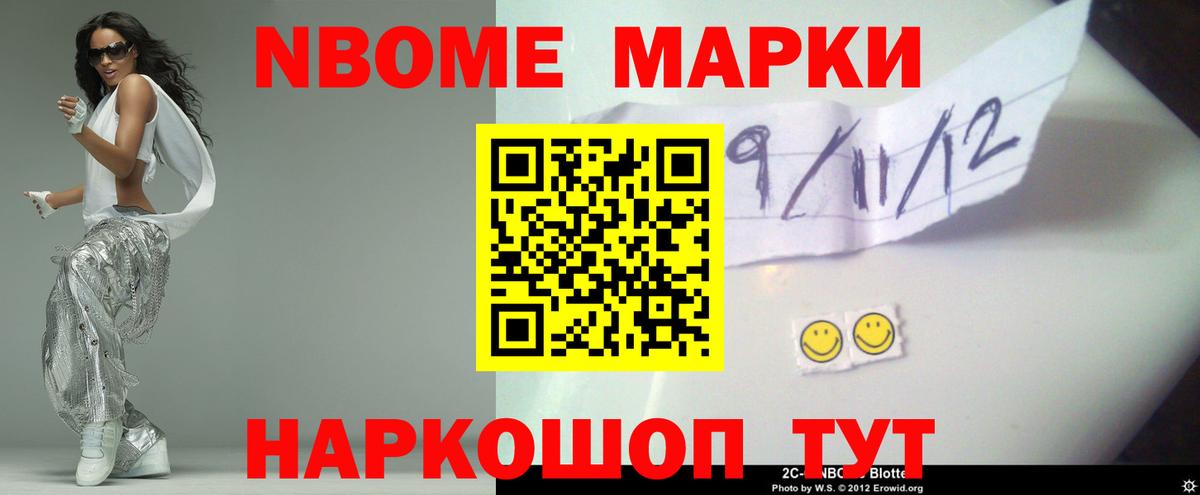 LSD-25 экстази ecstasy  ЛСД экстази ecstasy  Качканар  Вход с VPN 